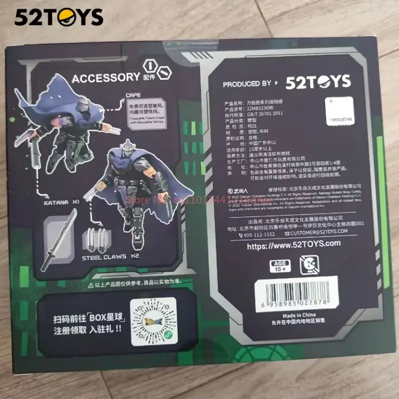 52 brinquedos transformáveis sheredor mecha modelo kit-figura de ação brinquedos colecionáveis china design original presente criativo crianças adultos