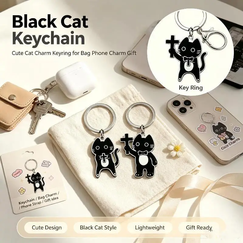 Stainless Steel Black Cat Keychain Unique Cross Cartoon Design Anti-Wear Pendant for Cat Owners Daily Key Management Gift