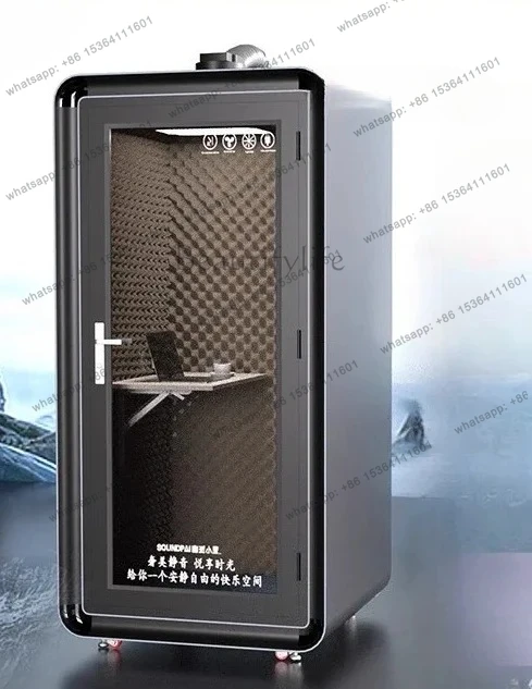 Soundproof room, household phone booth, recording studio, piano room, singing room, silent and movable soundproof room