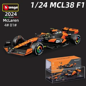 12 최고의 판매 F1 McLaren -№2