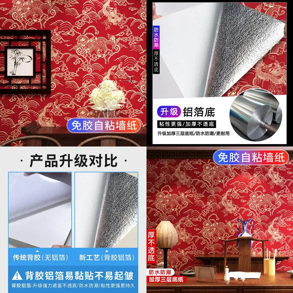 Self Adhesive Wallpaper New Chinese Style Dragon Pattern Classical Zen Buddhist Hall Shrine Restaurant Living Room Background Wa