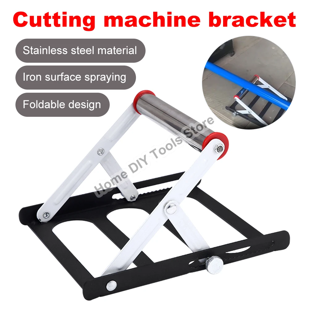 Table Saw Stand Stainless Steel Height Adjustable Foldable Metal Cutting Machine Roller Support Stand Material Support Frame