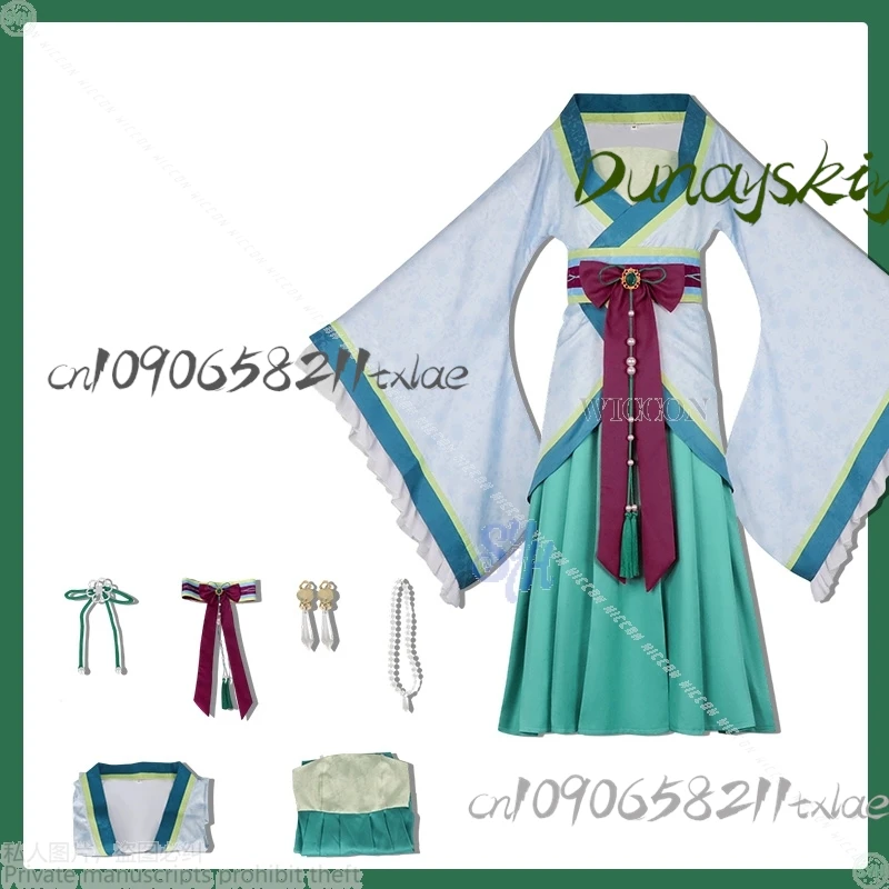 Maomao تأثيري أنيمي يوميات الصيدلي مأدبة موحدة فستان أخضر طويل ريترو النمط الصيني Hanfu لوليتا حفلة الهالوين