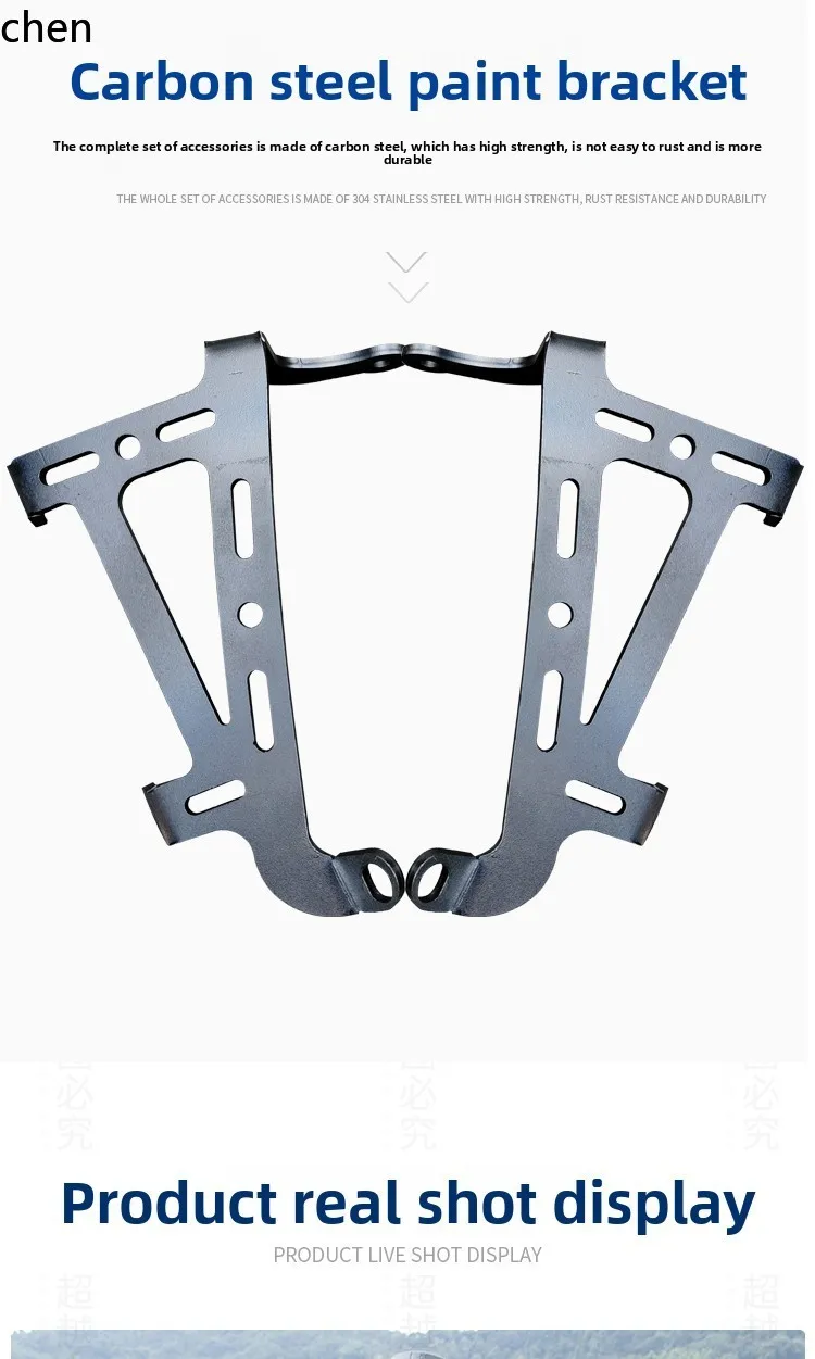 

ZML stepless CU525 front windshield windshield plate travel version windshield modification