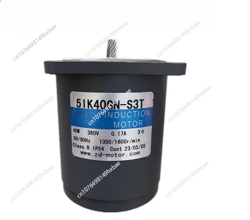 Suitable for Motor 5IK90RGU-CFT/5IK120GU-S3FT5IK60GN-S3FT Gear Inverter Motor