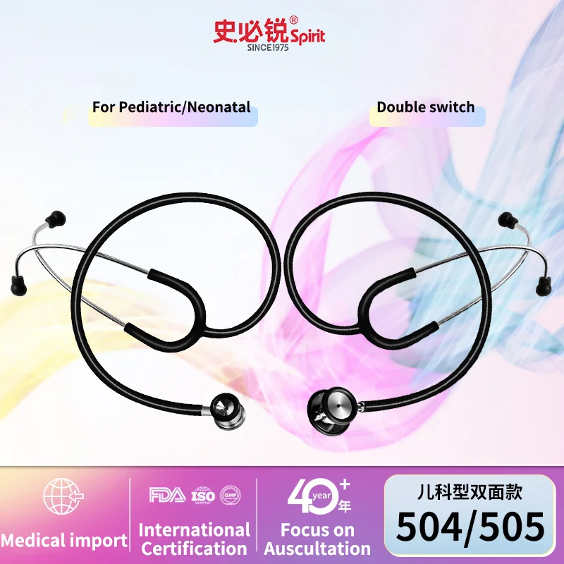 Spirit Medical Instruments Pediatric Stethoscope Double-sided Majestic Series Neonatal Dual Head Emt Stethoscope For The Doctor