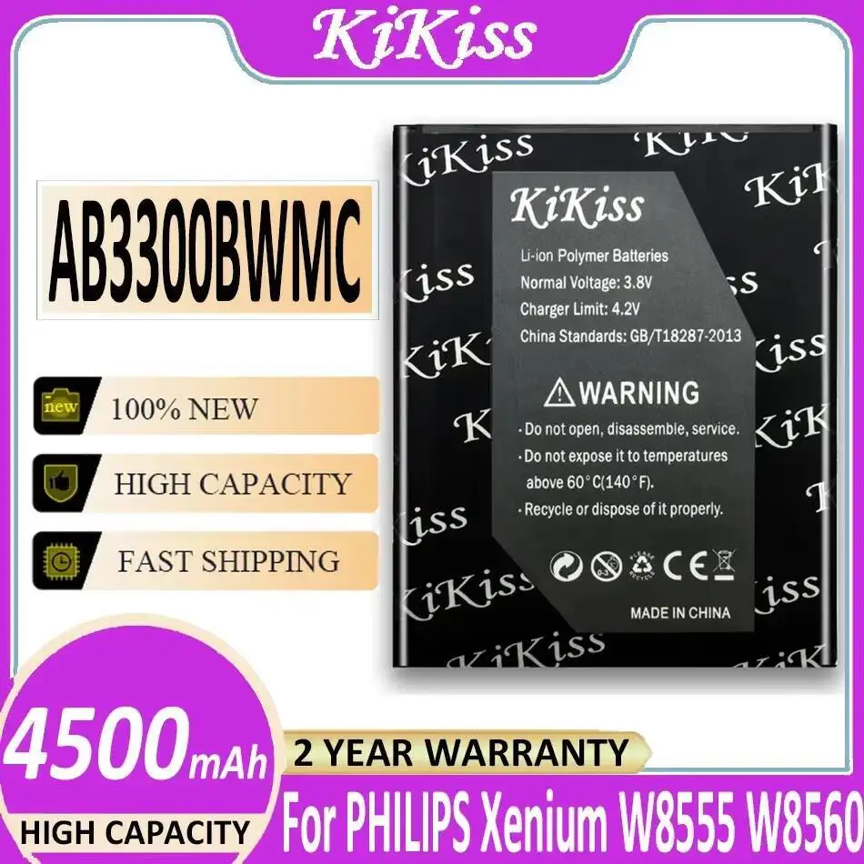 AB3300BWMC بطارية الهاتف المحمول لشركة فيليبس زينيوم W8555 W8560 CTW8560 CTW8555 عالية الأداء قسط استبدال 4500Mah