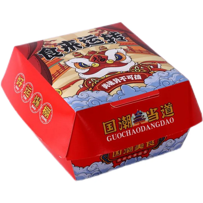 Customized. Thickened Hamburger Box Folding-Takeaway Oil-Proof Commercial to-Go Box Disposable Hamburger Paper Packing Box