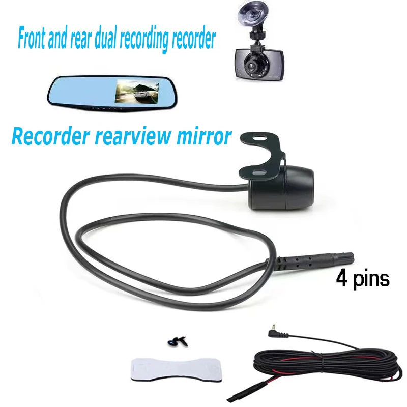 

Dashcam rearview camera 4 hole car navigation butterfly reversing image infrared night vision waterproof