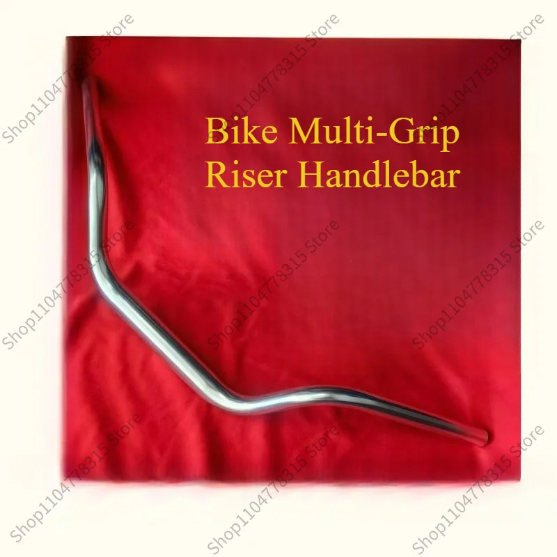 31.8*700mm Aluminum Riser Handlebar, 3rd Gen Anodized Polished Gloss Silver Bike Handlebar
