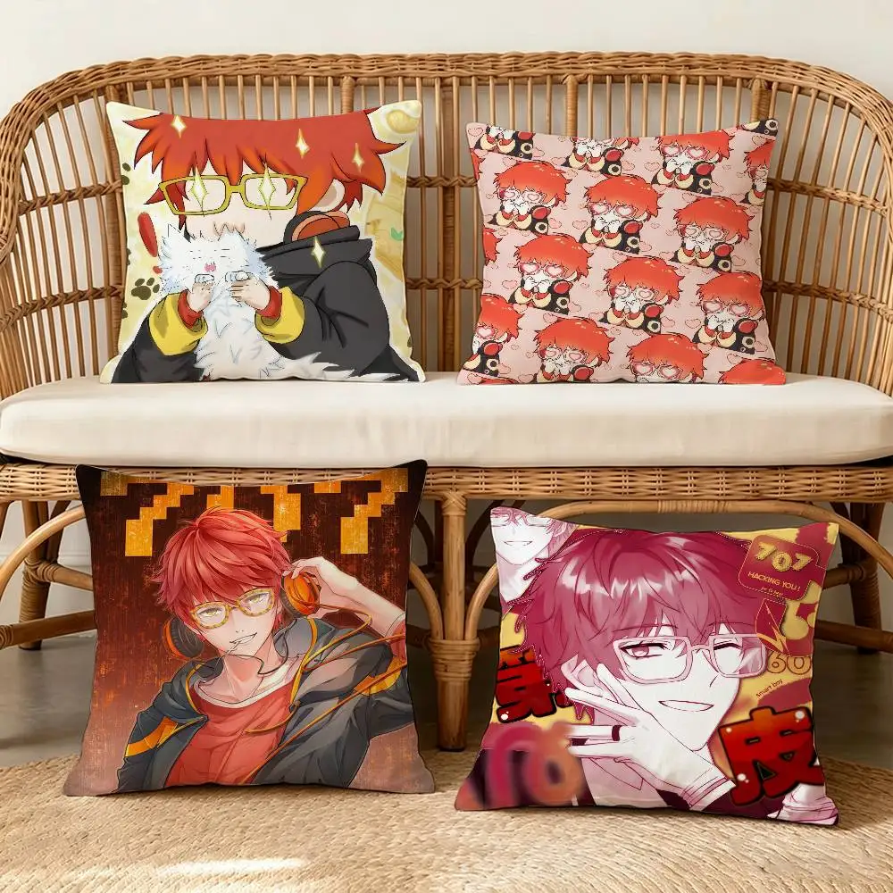 Game M-Mystic Messenger Seven 707    Maple Design Cushion Cover Happy Autumn Harvest decor Holiday Decorati Pillow Cover