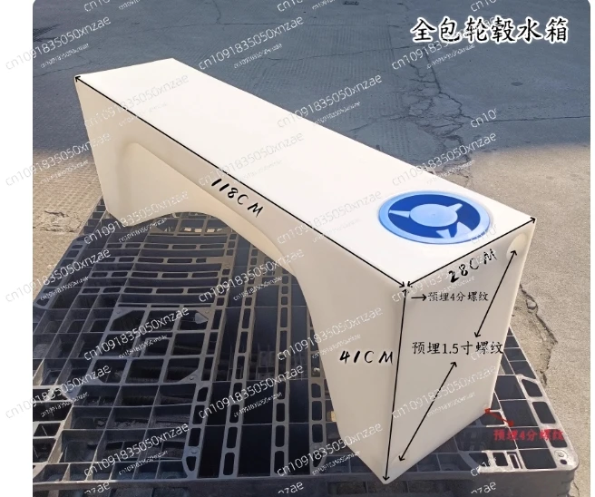 Car wheel hub water tank PE food grade special-shaped plastic water tank modified water tank truck pickup rectangular travel