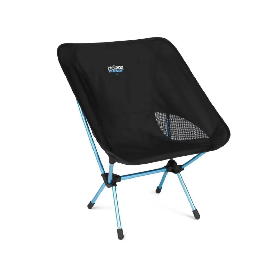 Fragment Design co-branded moon chair portable high back folding outdoor camping chair