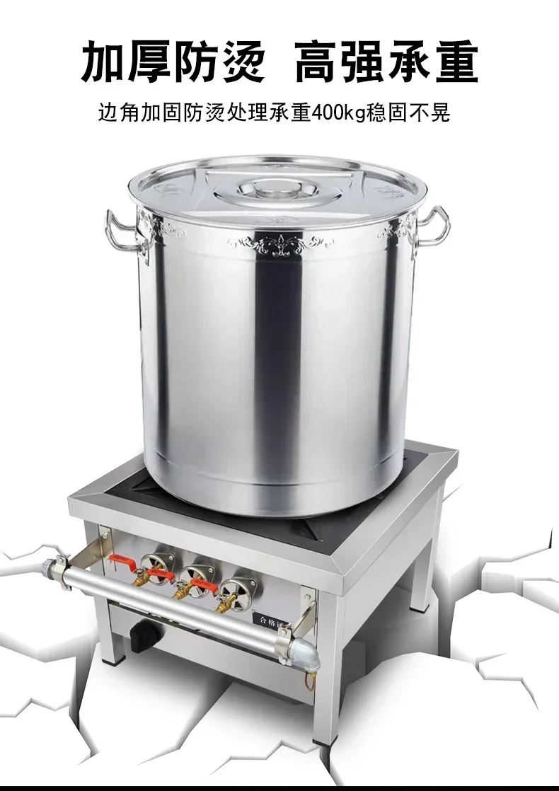 Korean Style Energy-Saving Commercial Stove. Flameout Protection. Strong Fire. Stainless Steel. For Braised Meat & Low Soup.