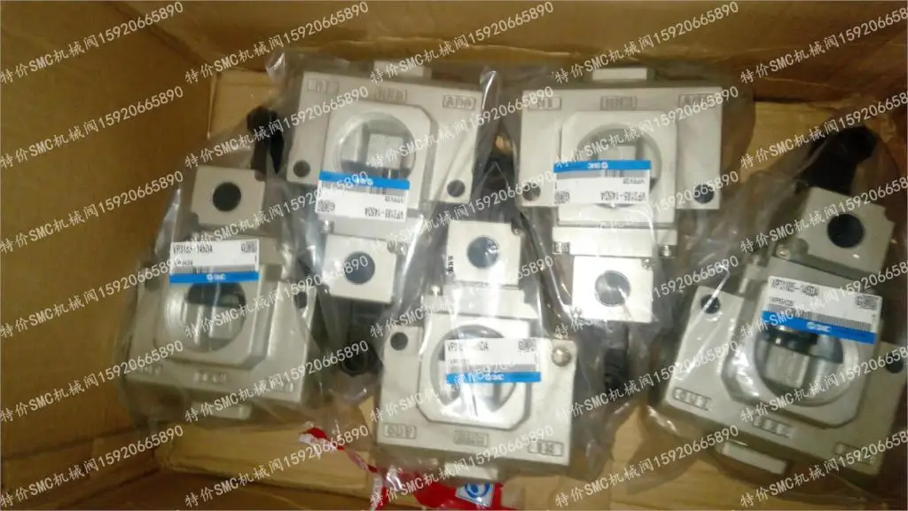 

Оригинальный электромагнитный клапан VP3165V-105GA1 VP3165V-105DZB1 VP3165V-124GA1