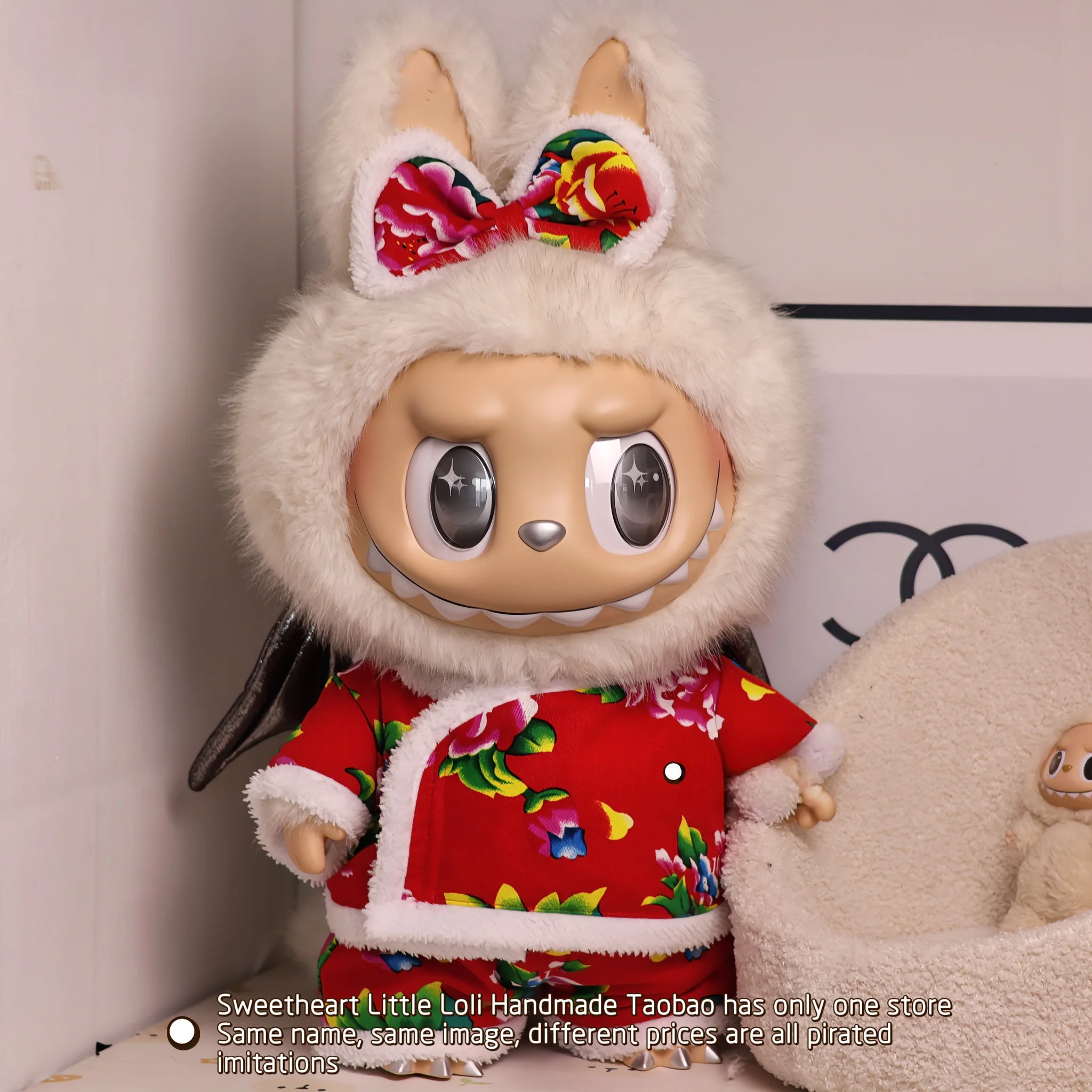 

Кукла большой лидер 58 см, одежда для куклы Zimomo, одежда для куклы Yingqing Angel, одежда для куклы, наряд для куклы, северо-восточный большой цветочный Джек, справочник