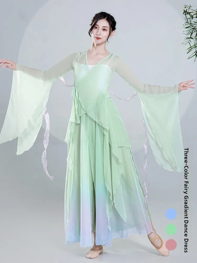 

Классический танцевальный костюм для женщин: Эфирный градиентный цвет, тренировочная форма, шаль, наряд для этнических выступлений, полиэстер