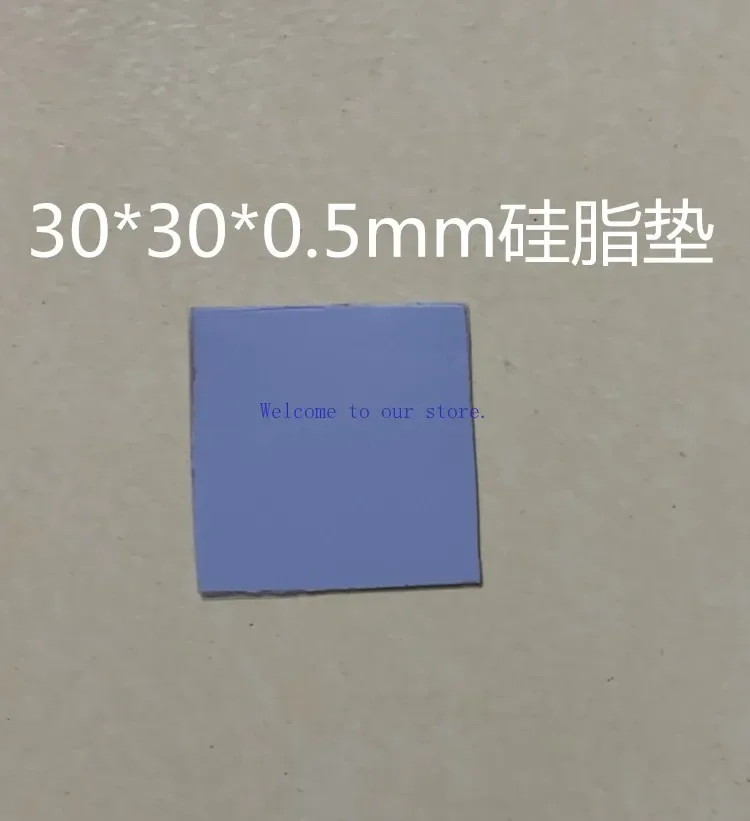 For Laptop CPU Graphics Card South Bridge North Bridge Silicone Grease Pad Heat Dissipation Solid Silicone Gasket 30*30*0.5mm