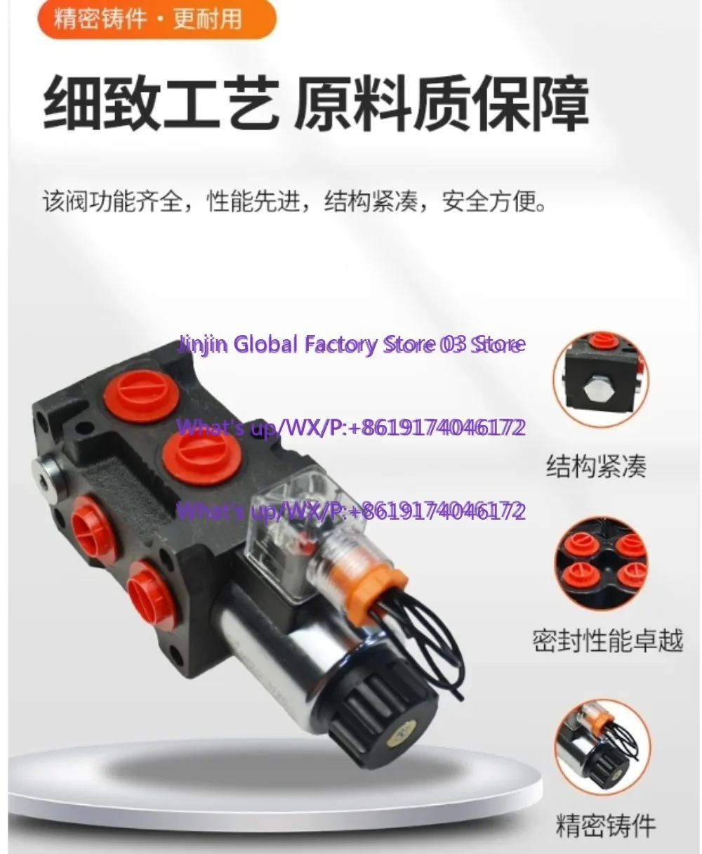 SVV06 Series Hydraulic Multiple Directional Control Valves Complete Specifications SVV06 Series Solenoid Diverter Valves