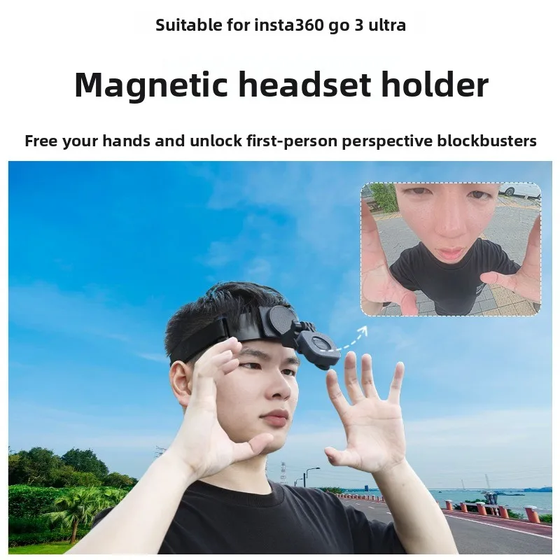

Совместим с магнитным креплением на голову Insta360 GO Ultra — фиксированная съемка без помощи рук для экшн-камер