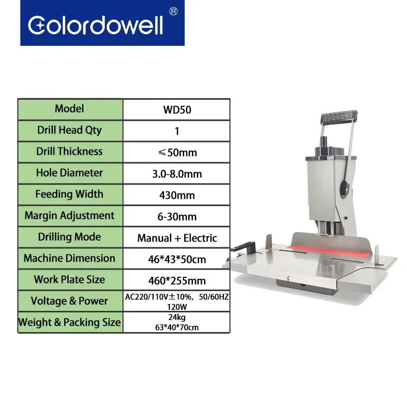 2026 Hot！ WD50 Tabletop Electric Round Single Hole Puncher Paper 50mm Thickness Notebook 1 Hole Punching Machine - view 5