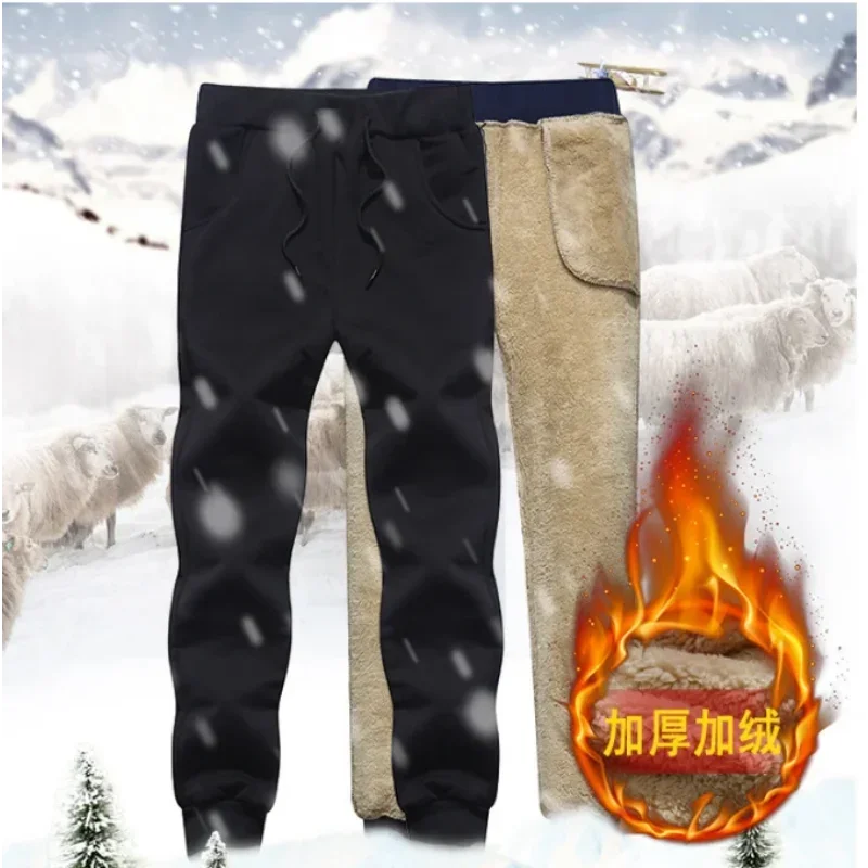 

Thermal Thick Fleece Trousers Men Windproof Cashmere Pants Men Lamb Wool Joggers Men's Winter Pants Male Stretch Warm Sweatpants