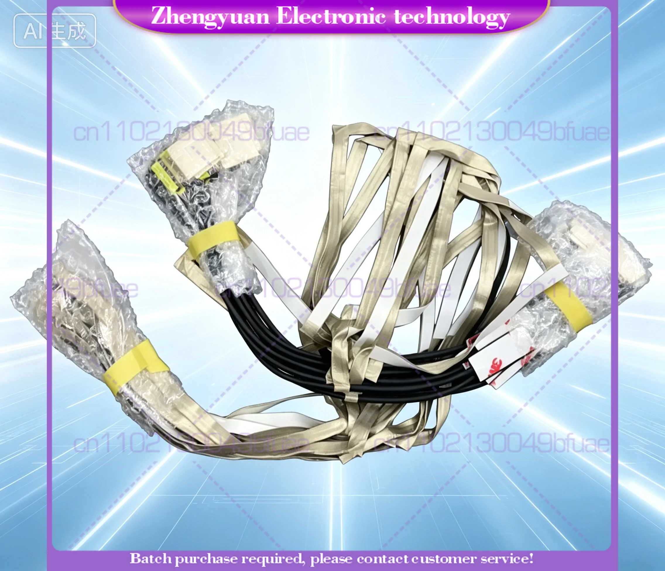 Replacement For Alien 17 R4 R5 P31E screen cable 0WXKDC DC02C00D600