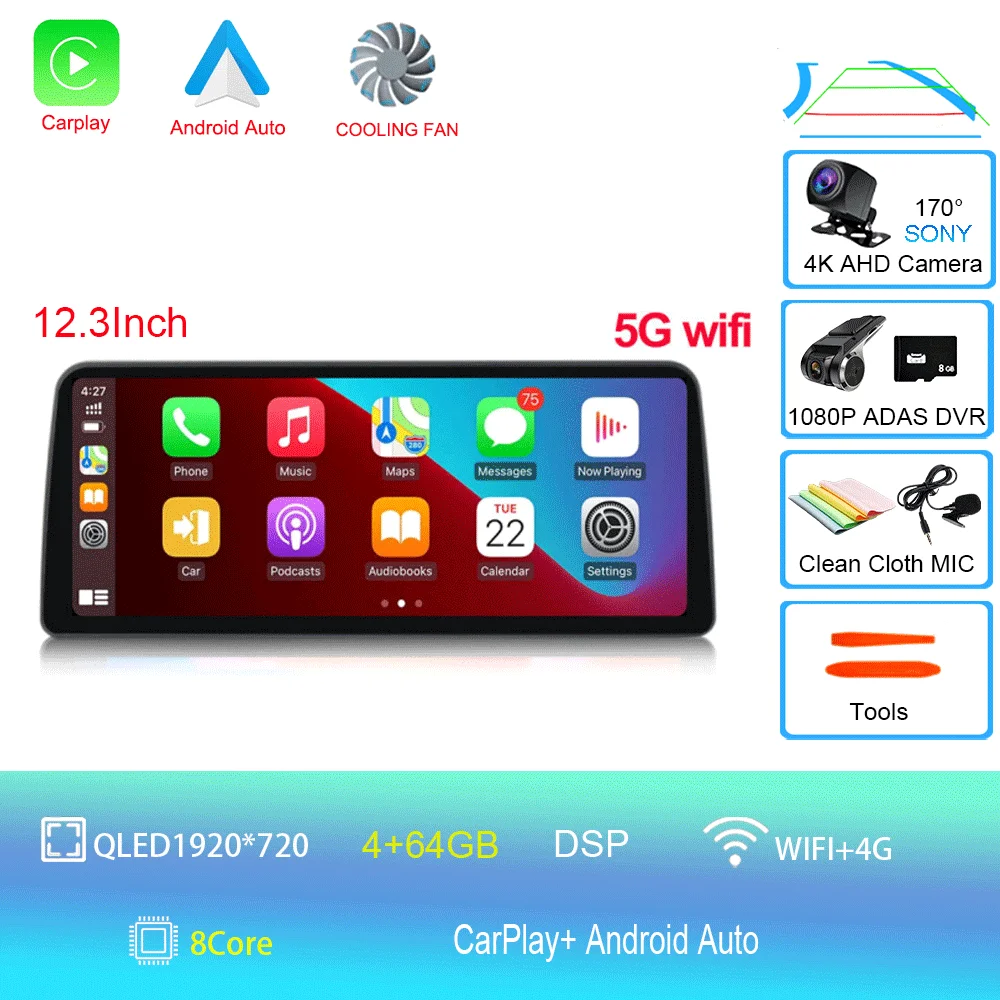 Variant: 4G 64G AHD DVR