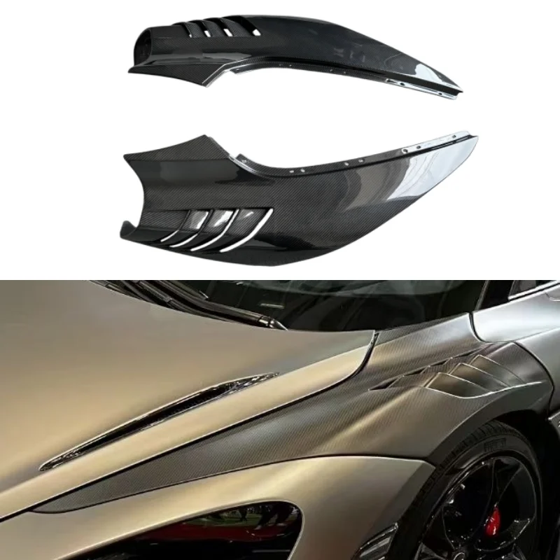Air Turbulence Small Surround Kit for McLaren 720S Upgraded RYFT Style High-quality Carbon Fiber Fender Body Kit