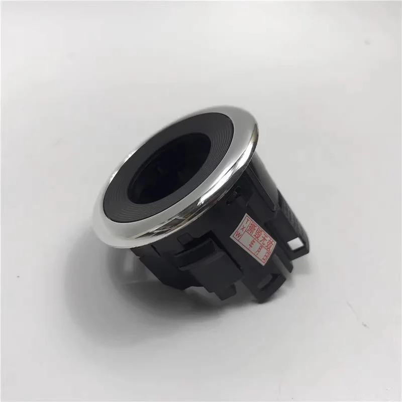 For NISSAN New QASHQAI X-TRAIL MURANO ALTIMA One Click Start Trim Ring Button Light Circle Switch Electroplating Ring