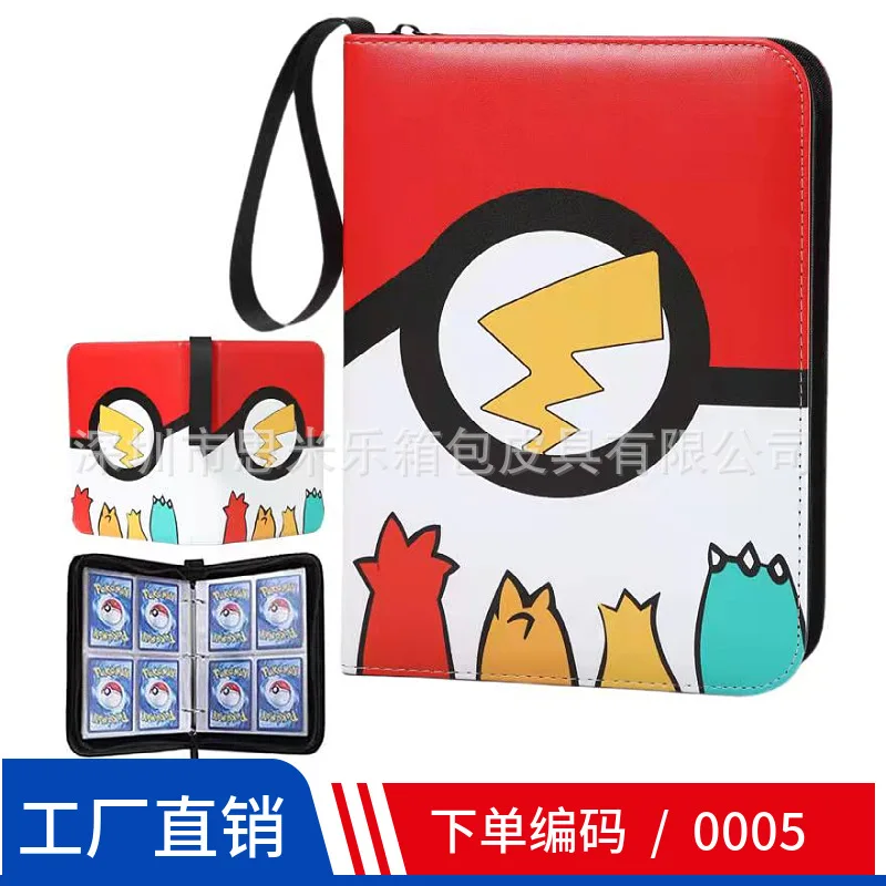 New Style PokéMon Card Book 4 Grid 9 Grid Game Card Book Cartoon Pu Game Collection Book Model Toys Child Christmas Gift