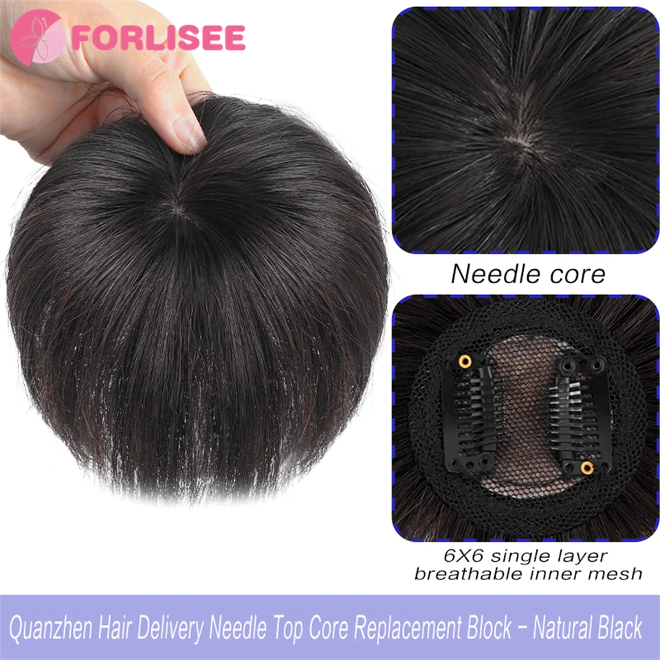 FORLISEE Synthetic Wig Head Top Summer Hair Increase High Head Top Fluffy Natural Hair Replacement Block