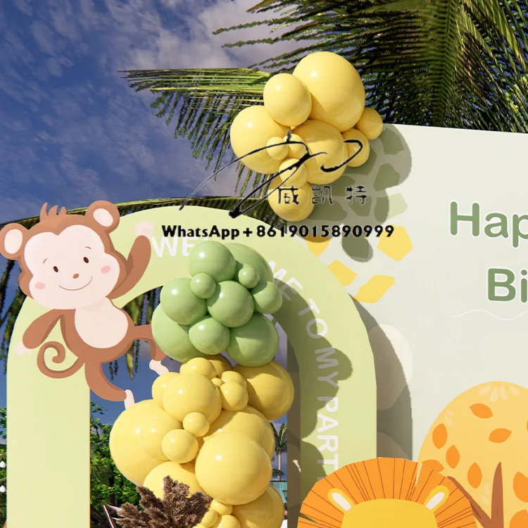 Happy Birthday Zoo Theme Party Supplies Exciting Decoration Set for Memorable Celebrations