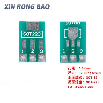 20pcs SOT89 SOT-89 SOT-223 SOT223 to DIP PCB Transfer Board DIP Pin Board Pitch Adapter Keysets