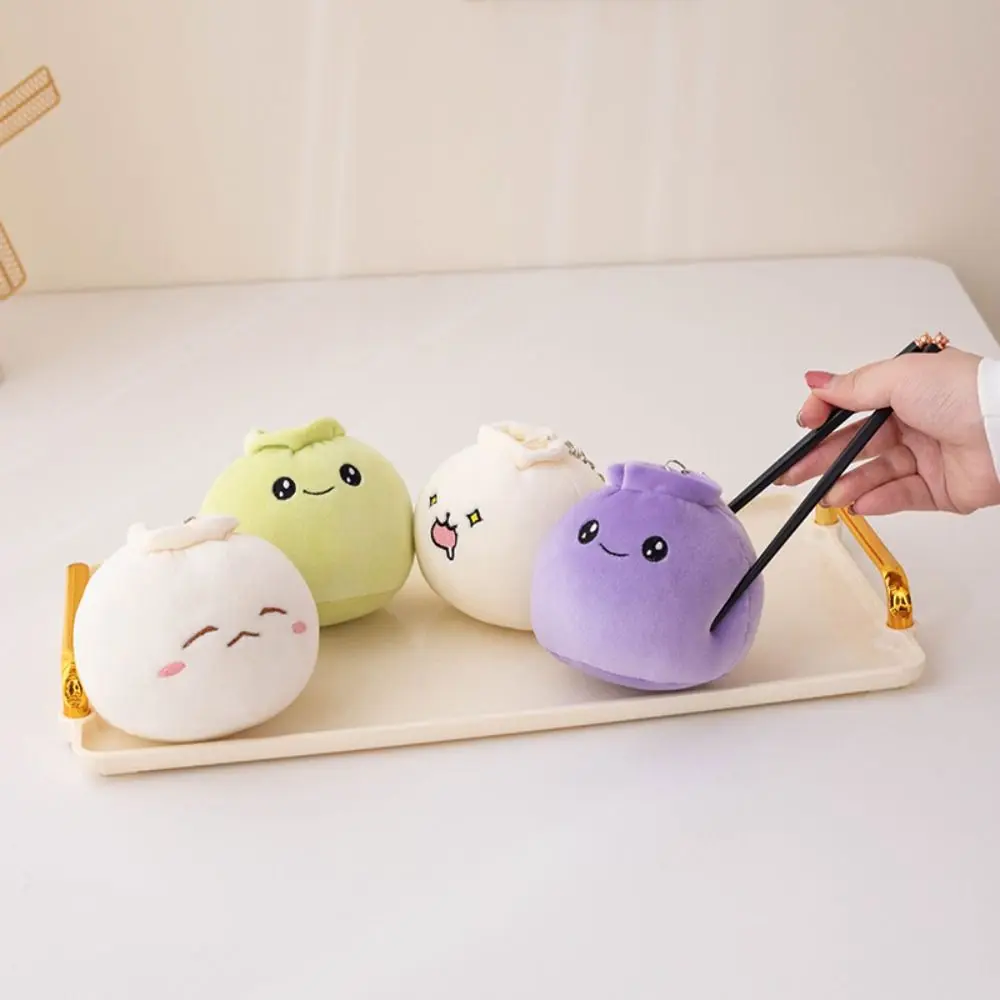 Chinese Soft Dolls Rice Bao Plush Key Holder Face Food Steamed Stuffed Bun Mini Cartoon Plush Dumplings Keychain Hanging Doll