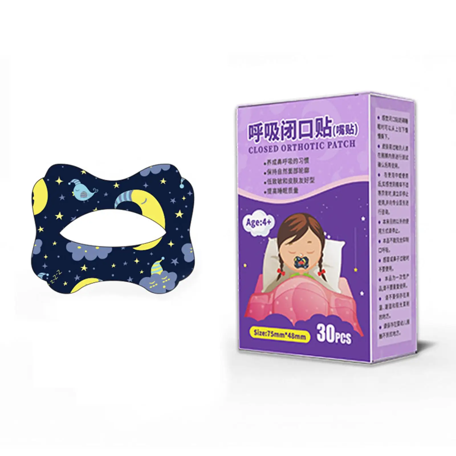30pcs Anti-snoring Stickers Anti Opening Mouth Patch Improving Night Sleep Lip Nose Breathing Mouth Correction Stickers