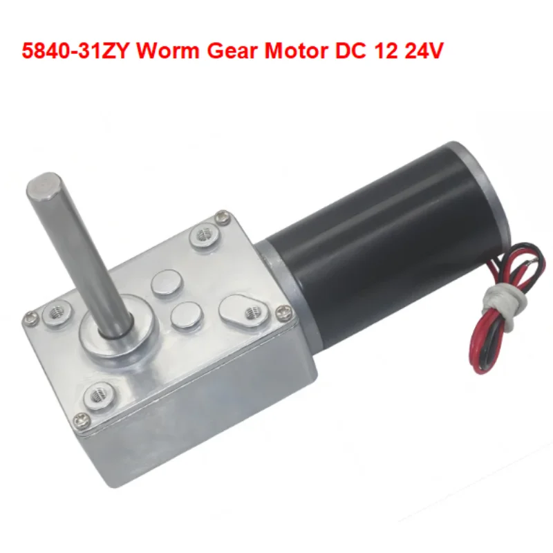 5840-31ZY Worm Gear Motor DC 12 24V High Torque 51MM D-Shaft High Power Reversed Low Speed 70kg.cm Worm Gearmotor