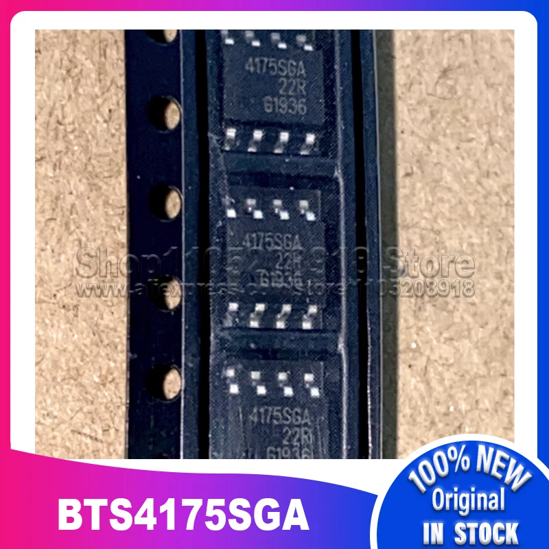 

10 шт./лот BTS4175SGA BTS4175SGAXUMA1 4175SGA SOP-8 100% новый спотовый запас