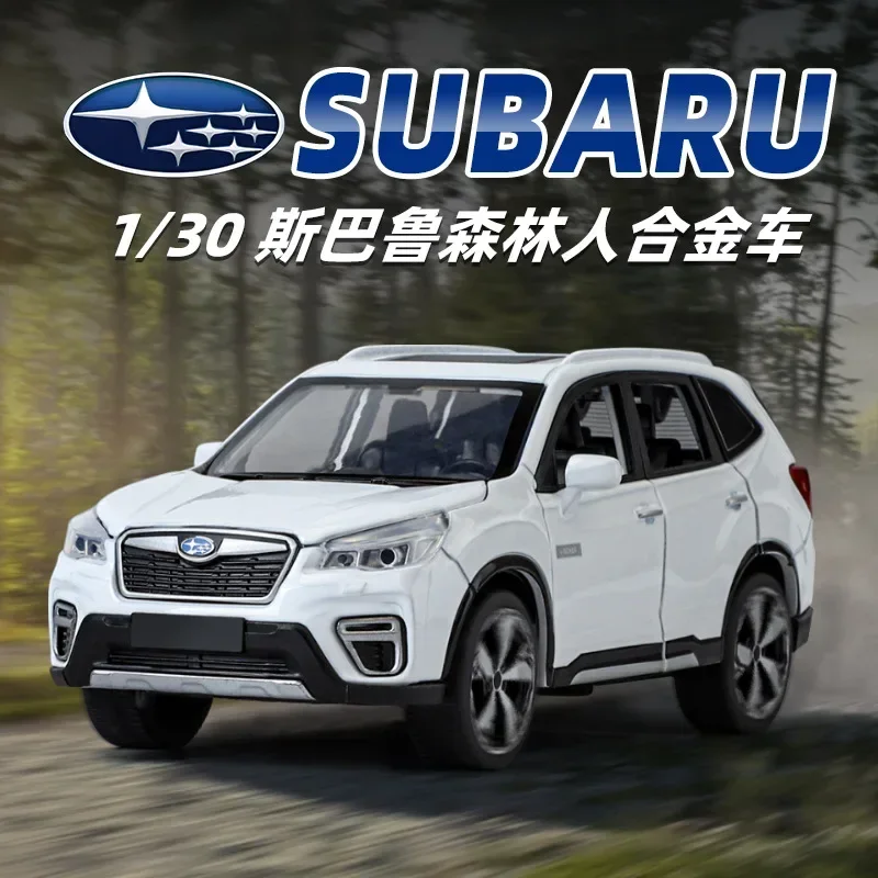 Qiyi New Product 1:30 Subaru Forest Human Voice Light Echo Car Model Alloy Car Collection Children's Toys