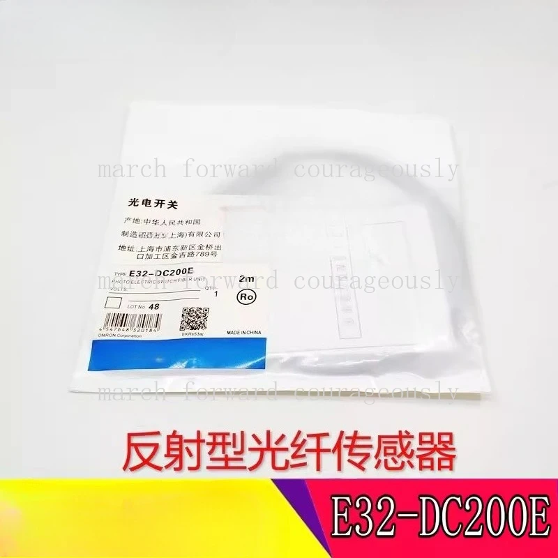 New original E32-DC200 E32-DC200E reflective fiber optic sensor