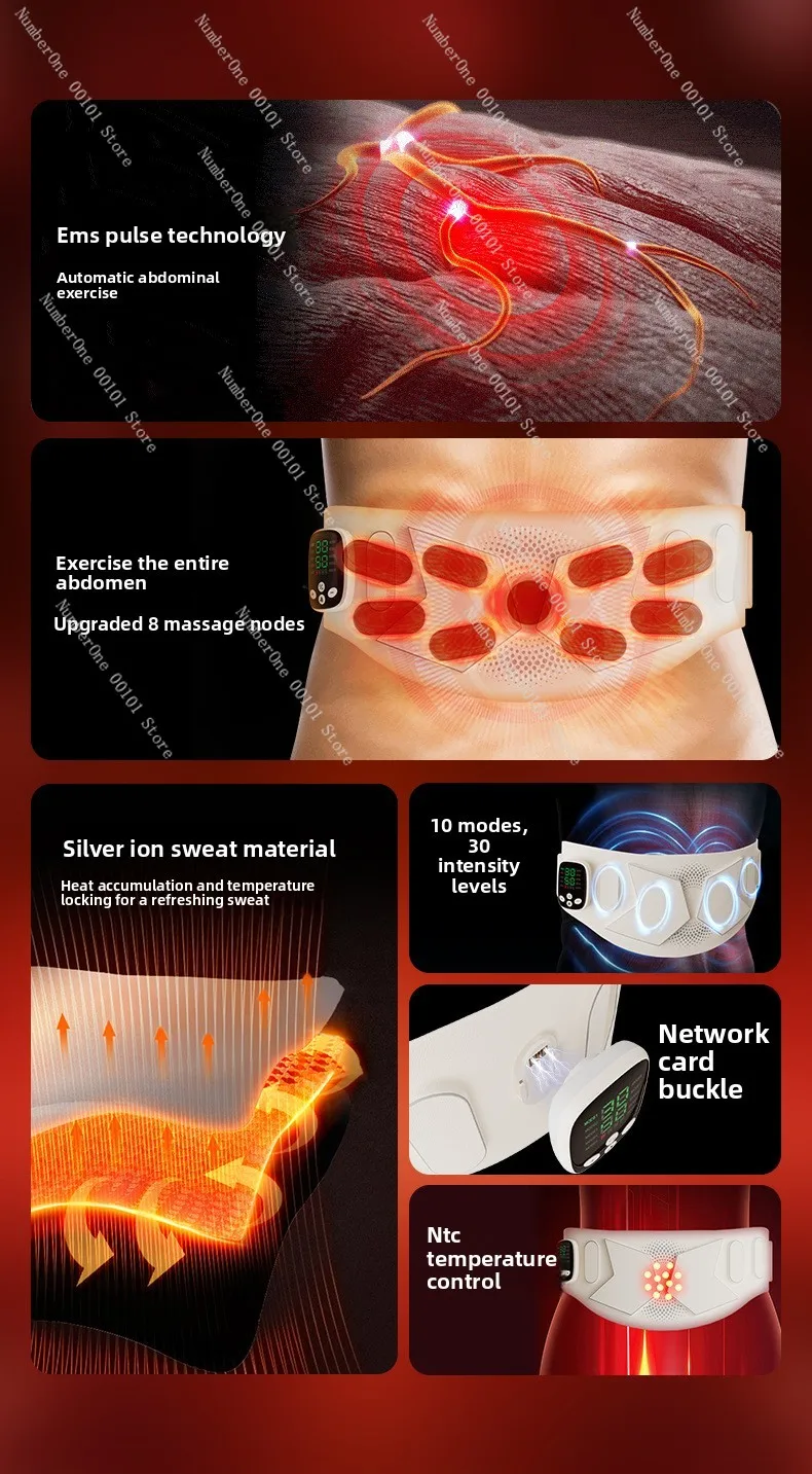 Household EMS massage belt Intelligent electrotherapy instrument,abdominal heating,vibration sweating and fat reduction artifact