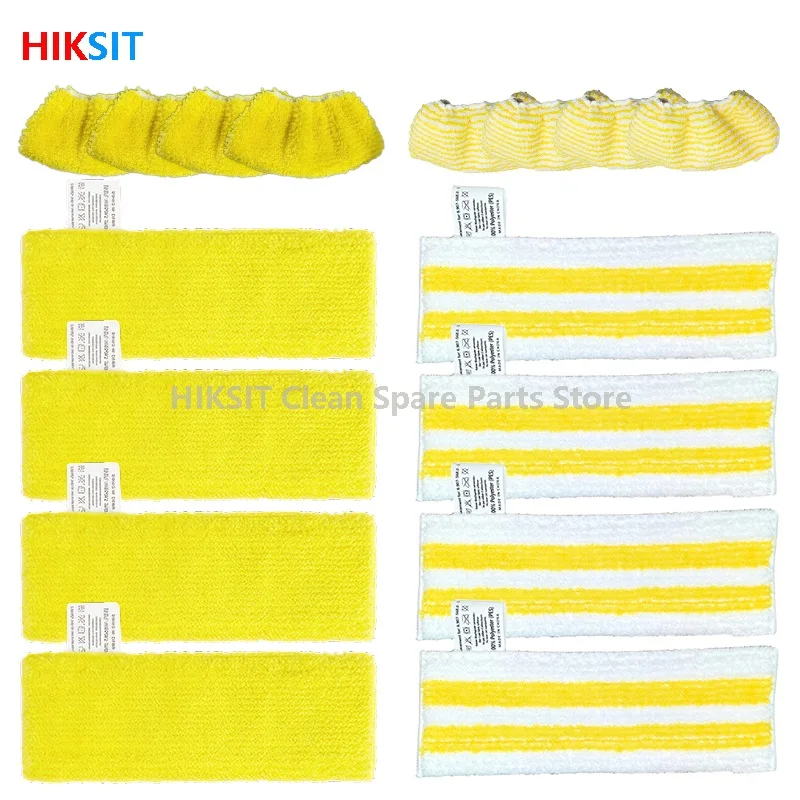 Набор сменных насадок из микрофибры для пароочистителей Karcher Easyfix SC1 SC2 SC3 SC4 SC5, аксессуары для уборки пола