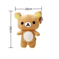 Brown Doll 28cm