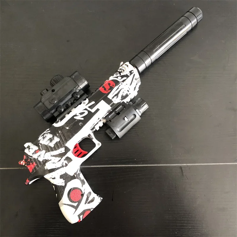 Electric Automatic Shooting Splash Ball Airsoft Christmas Toy Gun Water Ball Weapon Pistol Outdoor Sports Gel Kids Adults