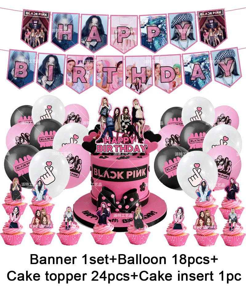 South Korea Black&Pink&Women's Team Event Birthday Party Decoration Supplies Disposable Cutlery Balloon Background Baby Shower