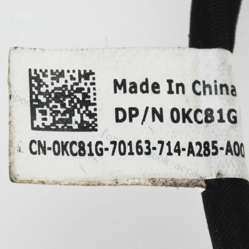 A+ Hard Drive Optical Drive SATA Power Cable for Dell Inspiron 3650 MT KC81G 0KC81G