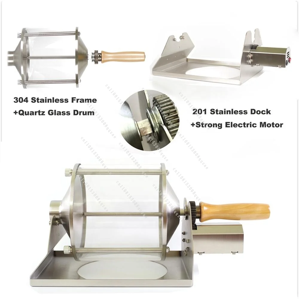 Direct Fire Coffee Bean Roaster Electric Quartz Glass Visual Roasting Machine Coffee Maker