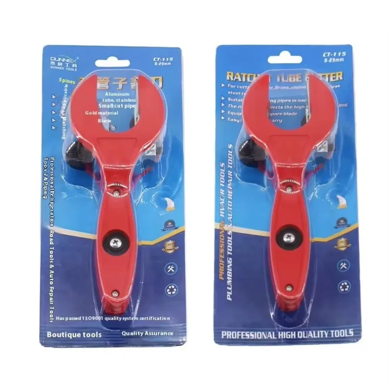 Cortador de tubos de trinquete CT-115 de alta calidad, mantenimiento y instalación de aire acondicionado de 8-29mm, cortador de tubos de cobre con trinquete