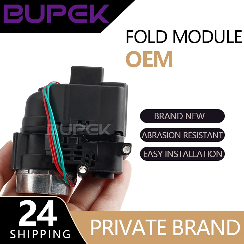

BUPEK Module Auto Side Mirror Folding Motor Replacement For Chevrolet Malibu Cruze Captiva Spark mirror folding repair PARST