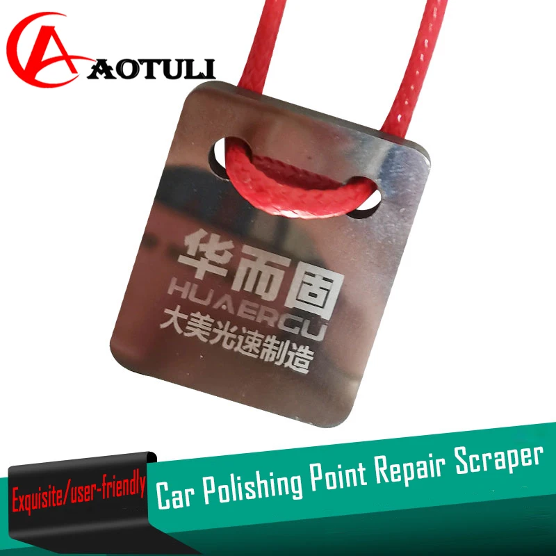 Scraper Tungsten Steel for Car Polishing Point Repair Super Hard Surface Treatment To Remove Sagging Stains Spray Paint